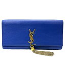 サンローラン Saint Laurent 326080 ケイト クラッチバッグ セカンドバッグ クラッチポシェット レザー ブルー ゴールド金具