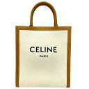 CELINE セリーヌ スモールカバ 2wayショルダーバッグ ハンドバッグ 肩掛け 手持ち鞄 キャンバス レザー ブラウン系