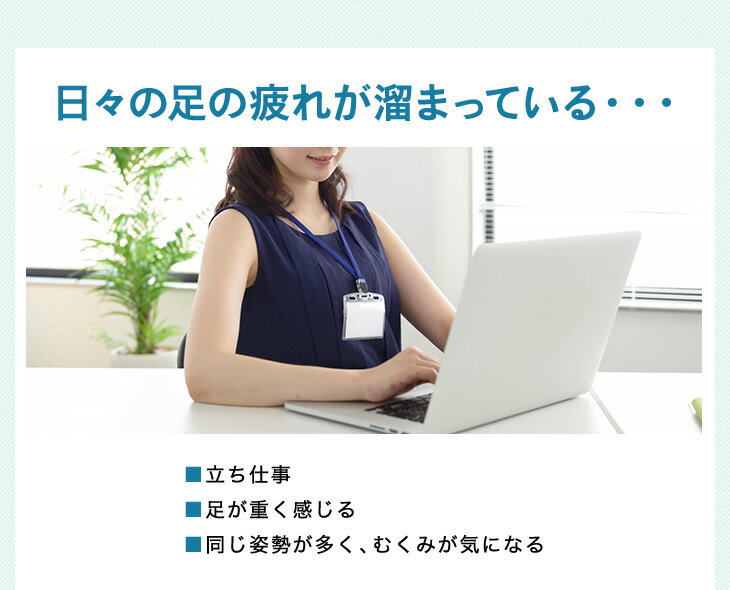 奈良産 加圧効果のふくらはぎサポーター 日本製 お悩み対策 あしサポ 2足まで同梱・メール便送料無料 テーピング 着圧 マラソン ジョギング ウォーキング スポーツ バレー サッカー 長時間の立ち仕事 むくみ対策 エコノミー症候群 父の日 早割 靴下 セット プレゼント 実用的通販 サッカー 用品 セール