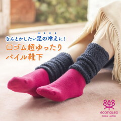 https://thumbnail.image.rakuten.co.jp/@0_mall/econoleg/cabinet/04511786/item2/mw00223-kago.jpg