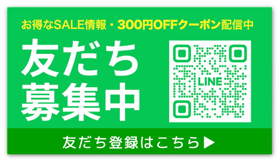 より疲れにくい!着圧ハイソックス つま先+かか...の紹介画像2