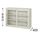書庫 引違い書庫 スチール戸 3号 幅1200×奥行き400×高さ880mm【HS43-AW】