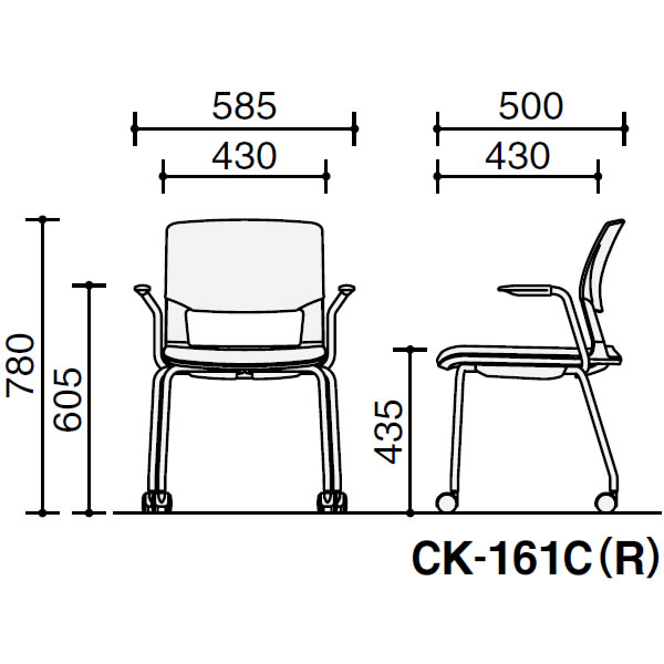 コクヨ 会議用イス160シリーズ 背樹脂タイプ キャスタータイプ 肘付きチェア ソフトキャスター CK-161C-V【CK-161C-V】 [2]