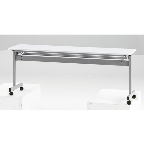 フォールディングテーブル（パネル無）　幅1800mm×奥行450mm【HSV-1845】