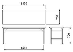 折り畳み机【ワイド脚タイプ・ソフトエッジ・幅1800×奥行き750mm】【TW-1875SE-M7】 [3]