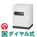 CSシリーズ 耐火金庫 100万変換ダイヤル式 耐ドリルシリンダー仕様 90リットル【CS-90】