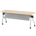 【NTA-Nシリーズ】 フォールディングテーブル パネル付き 幅1800mm×奥行450mm×高さ720mm【NTA-N1845P※】