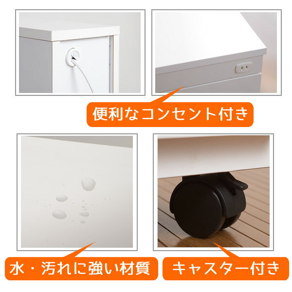 シンク横チェスト 幅20cm【NSA-SA-0001】 [2]