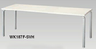 テーブルシステム WK型 テーブル アジャスター仕様 幅1800mm【WK187F】
