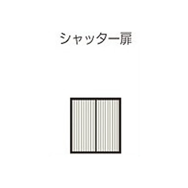 【最大3年保証】コクヨ　エディア　収納システム　高さ1050mmタイプ　上/下置き共...