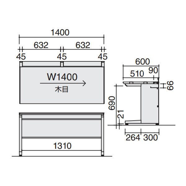 【最大3年保証】コクヨ iSデスクシステム スタンダードテーブル センター引き出しなし 幅1400×奥行600×高さ720mm【SD-ISN146LS】 [2]