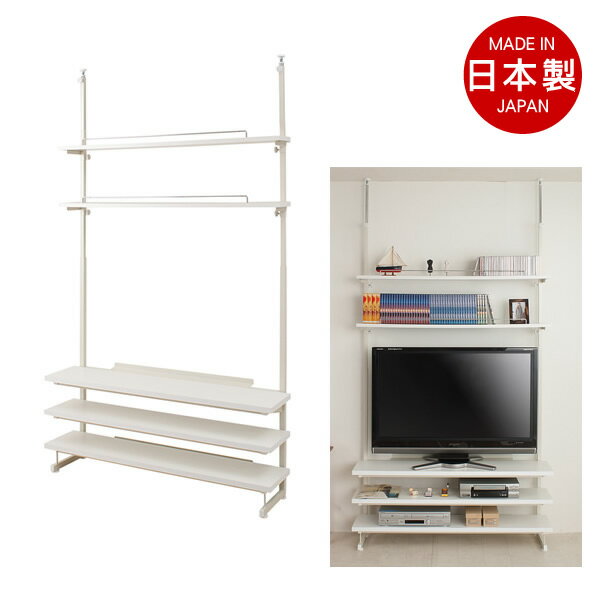 突っ張り薄型TVラック　幅119.5cm　ホワイト色【NSA-NJ-0224】