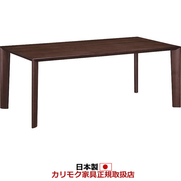 カリモク ダイニングテーブル 40mm天板厚 幅1800mm 【COM オークEHKYQA】【DU6210】