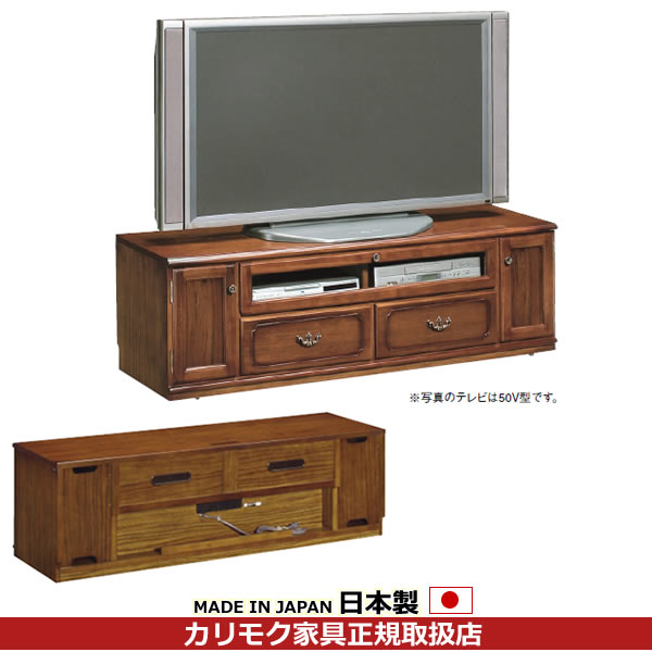 楽天市場】カリモク テレビボード(横幅(cm)横幅:150 楽天市場】カリモク テレビボード(横幅(cm)横幅:150