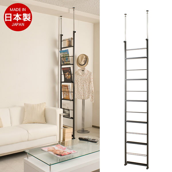 商品情報 商品名 間仕切り突っ張りマガジンラック　ブラック　幅40cm【NSA-NJ-0153】 商品番号 NSA-NJ-0153 配送注意北海道・沖縄・離島などは別途追加送料が必要になります。 メーカー ナサ流通企画 スペック 【北海道への配送について】北海道は1台につき追加送料800円(税込)が必要になります。ご注文確認後に金額修正をします。沖縄・離島の場合は追加送料は別途見積もりとなります。【エレベーターのない建物へのお届けにつきまして】お届け先がマンション・アパートの場合、ご注文の際の入力フォームにエレベーター設置の有無をご入力ください。エレベーターがない場合は、別途費用が発生する場合や、1階でのお渡しになる場合がございます。事前にお問い合わせいただければ確認いたします。■商品サイズ本体(約)幅40×奥行6×高さ202〜260cm収納部内寸(約)幅35.5×奥行4.5×高さ33cm■材質本体：スチール(エポキシ樹脂粉体塗装)■商品重量：約6kg(梱包時約7kg)■組立品(所要時間約20分)■原産国：日本製※両面から出し入れ出来る間仕切りマガジンラック。フレームになっていますので圧迫感なく間仕切れます。※関連商品ラダーラック 幅60cm ホワイト色ラダーラック 幅60cm ナチュラル色ラダーラック 幅60cm ダークブラウン色ラダーラック 幅90cm ホワイト色ラダーラック 幅90cm ナチュラル色ラダーラック 幅90cm ダークブラウン色マガジンラック 幅40cm シルバーマガジンラック 幅40cm ブラックマガジンラック 幅60cm シルバーマガジンラック 幅60cm ブラックマガジンラック 幅90cm シルバーマガジンラック 幅90cm ブラック突っ張りミラー 幅30cm突っ張りミラー 幅60cm突っ張りワイドミラー 幅80cm突っ張り間仕切り両面ミラー 幅40cm突っ張り間仕切り両面ミラー 幅60cm突っ張り棚付きミラー 幅40.5cm突っ張り棚付きミラー 幅60.5cm間仕切り両面使いの優れもの。リビングやキッチン等、様々なシーンで活躍する間仕切りラック。あなたの演出次第でお部屋もすっきり。カラーはブラックとシルバーの2色から。お部屋を渋く見せたいあなたにはブラック。シンプルにスタイリッシュに見せたいあなたはシルバー。お部屋にあわせてサイズカラーをチョイス！！両面使いも出来る優れもの。デスク横にも最適。他の突っ張りシリーズと組み合わせで、貴方のお好みのお部屋に。機能に加えてお洒落感覚を楽しめます。 注意事項 組み立て配送 簡単な組立ではありますがお客様に組み立てて頂きます。室内までの配送は行いません。 決済方法 当店では商品配送の都合上、後払い決済を利用することはできません。システム上、後払い決済を選ぶことができますが、キャンセルの上、支払い方法をご変更いただくようになりますのでご了承ください。 配送可能日 配送日時指定不可※大型商品の場合は一部地域のみ事前連絡後配送します。 納期の目安 1〜2週間（受注生産）※こちらはメーカーに在庫がある場合での目安です。ない場合は入荷をお待ち頂く場合がございます。※交通状況や物流の都合上遅れる場合があります。 返品・交換について お客様都合による返品・交換は、お受けすることが出来ません。サイズや色など、ご確認の上ご注文下さい。ご不明な点はお気軽におたずね下さい。詳しくは、こちらをご確認ください。 ナサ流通企画 NSA-NJ-0153 壁面収納　本棚　収納ラック　間仕切りパーテーション　突っ張り式壁面収納　国産　日本産国産　日本産　日本製　メイドインジャパン　MADE　IN　JAPAN　国内製　つっぱりラック　ツッパリラック　突っ張りラック　つっぱり収納　ツッパリ収納　突っ張り収納　省スペース　壁面　間仕切り　コンパクト　薄型　ディスプレイラック　　　パーテーション　間仕切り　パテーション　パーティション　パーテイション　オフィス間仕切り　事務所間仕切り　店舗間仕切り　簡易間仕切り　間仕切り突っ張りマガジンラック　ブラック　幅40cm【NSA-NJ-0153】売れてる商品はコレ！　　現在のご注文状況　（インテリア最新50件のみ表示）※ネット販売以外も含む