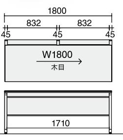 【最大3年保証】コクヨ iSデスクシステム スタンダードテーブル(センター引き出しなしタイプ) 幅1800×奥行600×高さ720mm【SD-ISN186LS】 [2]