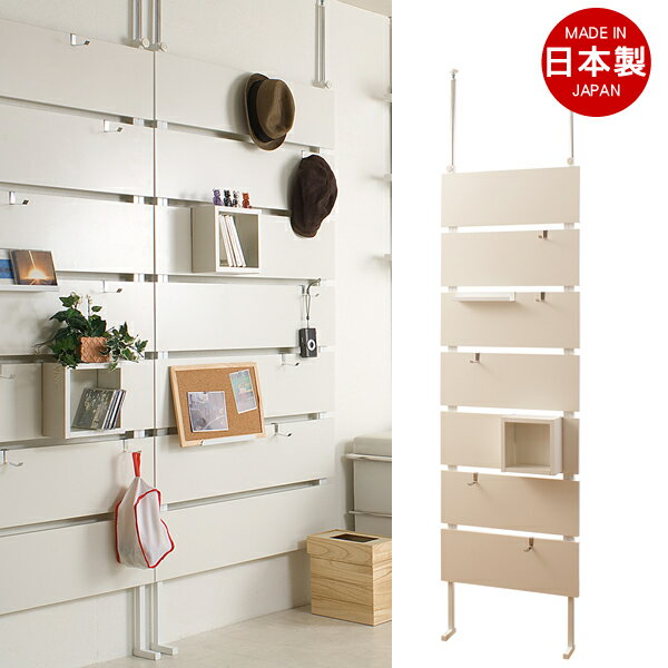 突っ張りウォールパーテーション　幅60cm　ホワイト色【NSA-NJ-0136】