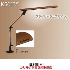 https://thumbnail.image.rakuten.co.jp/@0_mall/economy/cabinet/21/ks0135sr.jpg