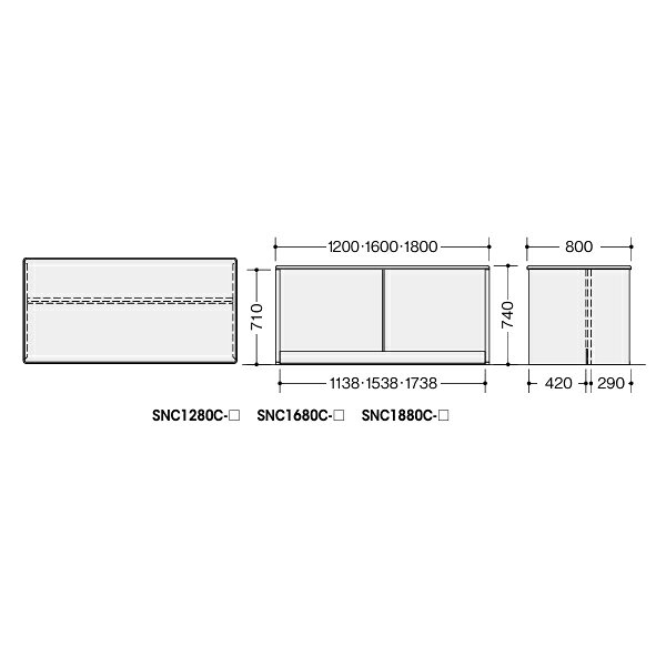 カウンター SNC型 ローカウンター 車イス対応タイプ 幅1600mm【SNC1680C】 [2]