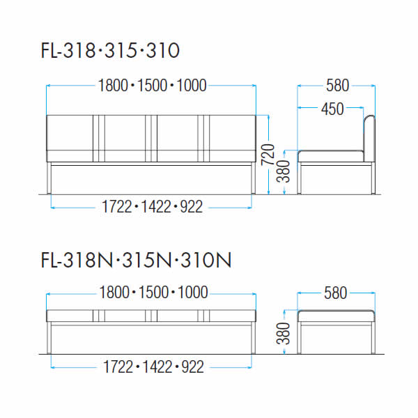 ロビーチェア FL-3 背付き ビニールレザー 幅1800mm【FL-318L】 [3]