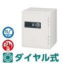 CSGシリーズ 耐火 防盗金庫 100万変換ダイヤル式 耐ドリルシリンダー仕様 90リットル【CSG-90】