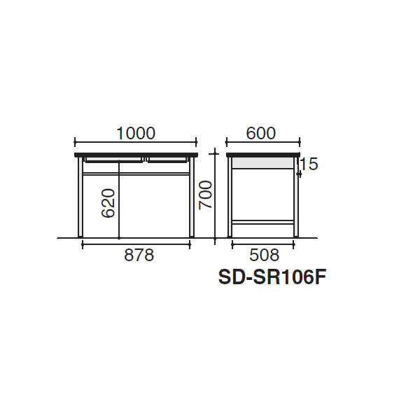 コクヨ 事務用デスクSR型 スタンダードテーブル 幅1000×奥行600×高さ700mm【SD-SR106FNN】 [2]