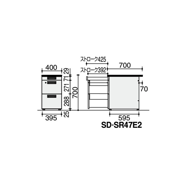 コクヨ 事務用デスクSR型 脇デスク 3段(A4タイプ) 幅400×奥行700×高さ700mm【SD-SR47E2N3】 [2]