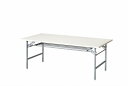 折畳み会議テーブル 幅1800×奥行900mm 国産品【YKT-1890】