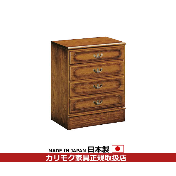 楽天市場】カリモク コロニアル(タンス・チェスト|収納家具 楽天市場】カリモク コロニアル(タンス・チェスト|収納家具