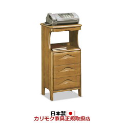 https://thumbnail.image.rakuten.co.jp/@0_mall/economy/cabinet/26/at1411hp.jpg