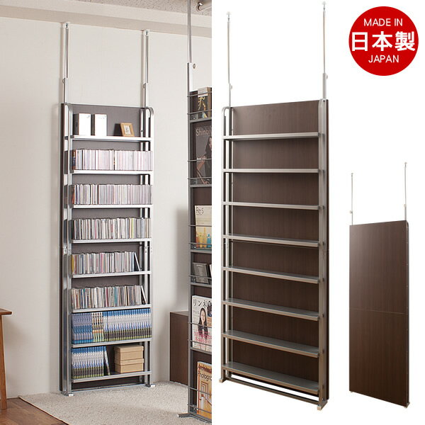 突っ張りパーテーション　DVD・コミック・CD収納　幅60cm　ダークブラウン【NSA-NJ-0144】