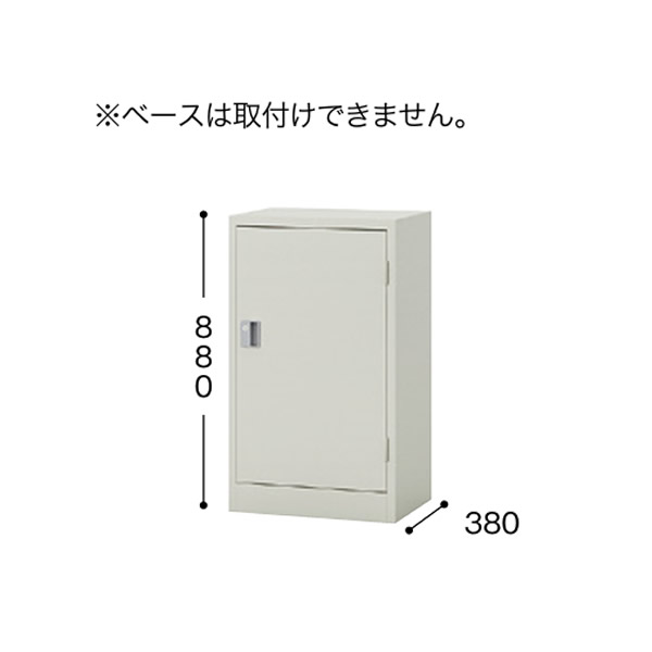 書庫 片開き書庫 4号【K736N-AW】