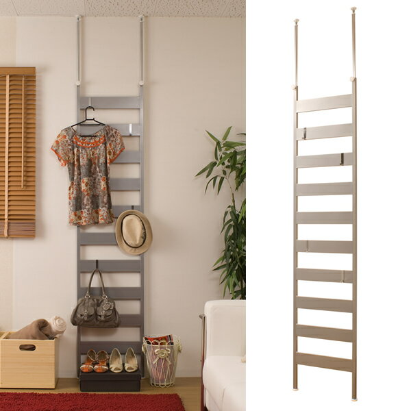 壁面ラダーラック　幅45cm　シルバー色【NSA-NJ-0108】