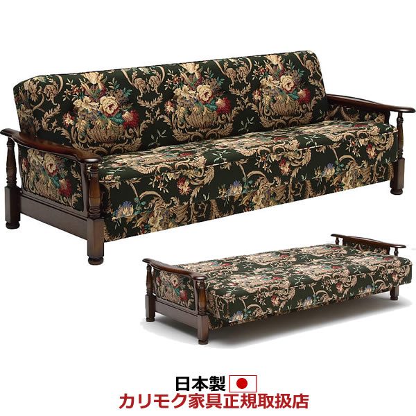 楽天市場】レトロ 昭和(ソファ・ソファベッド|インテリア 楽天市場】レトロ 昭和(ソファ・ソファベッド|インテリア