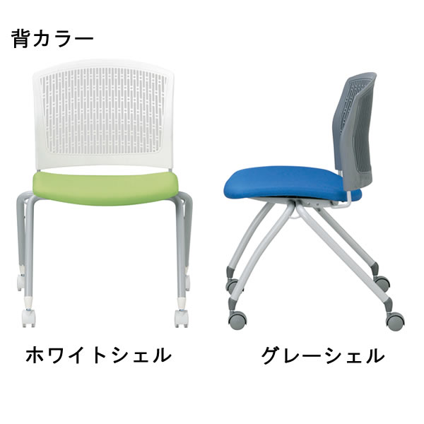 ミーティングチェア・スタッキングチェア/ 肘なし・キャスタータイプ・ 【布張りor抗菌性ビニールレザー張り】【MC-382※-FG3】