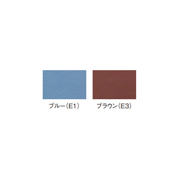 折りたたみロビー用ベンチ 背なし MC-7BS 幅1800×奥行き470×座の高さ400mm【MC-7BS】 [2]
