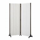 アコーディオンスクリーン(防炎・防汚) AACシリーズ 幅600×高さ1800mm×2枚 コーナータイプ 【国産】【AAC-128】