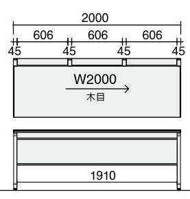 【最大3年保証】コクヨ iSデスクシステム スタンダードテーブル(センター引き出しなしタイプ) 幅2000×奥行750×高さ720mm【SD-ISN2075LS】 [2]