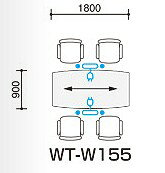 コクヨ 会議用テーブル WT-150シリーズ 会議用テーブル ボート型天板 幅1800×奥行き900×高さ700mm【WT-W155N】 [2]