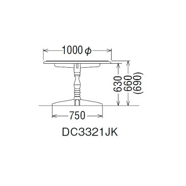 カリモク　ダイニングテーブル/コロニアル　食堂丸テーブル　直径1000mm【DC3321JK】