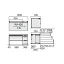 【最大3年保証】コクヨ　iSデスクシステム　片袖デスク　A4タイプ　幅1400×奥行700×高さ720mm【SD-ISN147LCASNN】 2