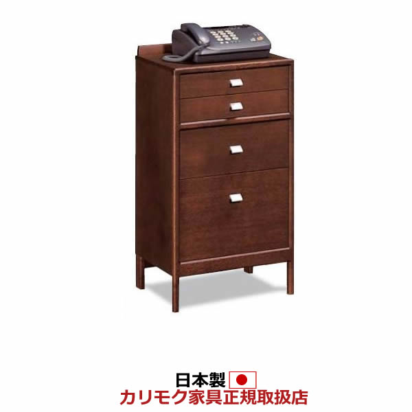 楽天市場】カリモク 電話台の通販 楽天市場】カリモク 電話台の通販