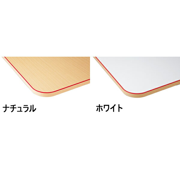 【福祉関連】介護用テーブル　天板昇降　幅1800×奥行900×高さ660mm～800mm【MAT-N1890】 2