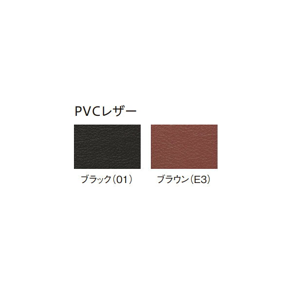ロビー用ベンチ 背なし MC-428 幅1800×奥行き610×座の高さ370mm【MC-428】 [2]