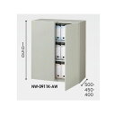収納庫 NW型 両開き書庫 奥行き450mm【NW-0911K-AW】