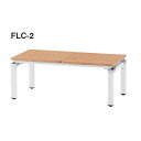 ロビーチェア FLCタイプ 幅1000×奥行き500×高さ400mm 【国産】【FLC-2】