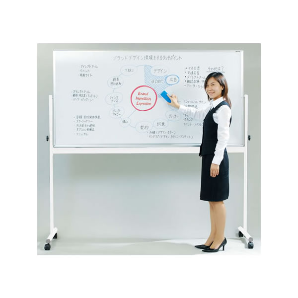 マジシリーズ　無地　片面脚付ホワイトボード　ホーロータイプ　1810×910mm【MH36TN】