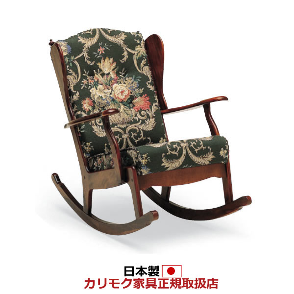 楽天市場】カリモク60 kチェア(イス・チェア|インテリア・寝具 楽天市場】カリモク60 kチェア(イス・チェア|インテリア・寝具