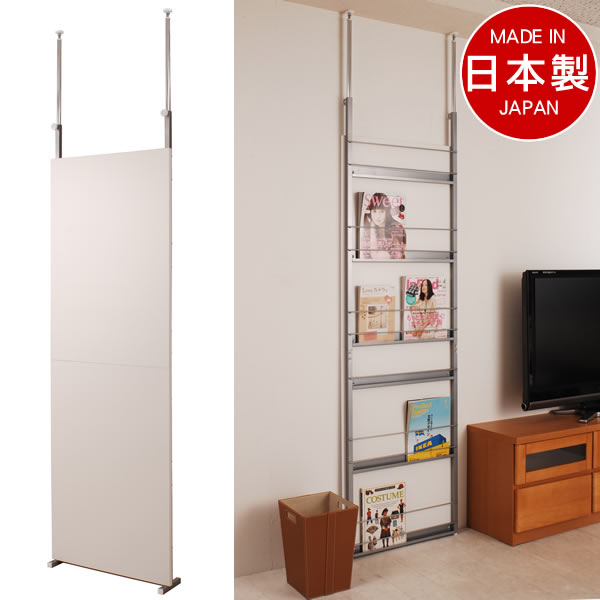マガジンパーテーション　ホワイト　幅60cm【NSA-NJ-0123】