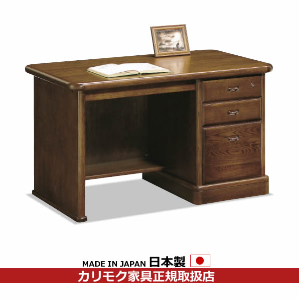 楽天市場】カリモク(文机|デスク):インテリア・寝具・収納の通販 楽天市場】カリモク(文机|デスク):インテリア・寝具・収納の通販